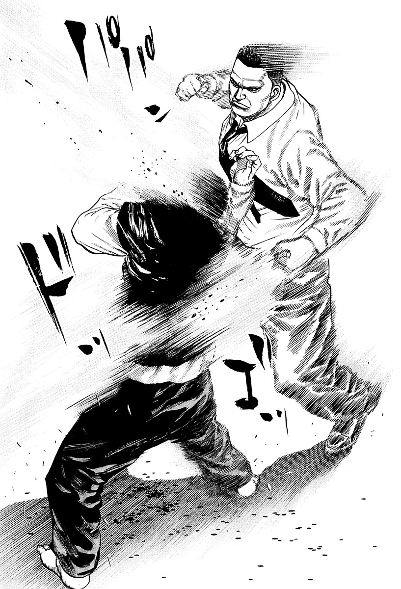 Tough Chapter 94 page 6 - Chapter 94 : 94th Match - Because He's Human…