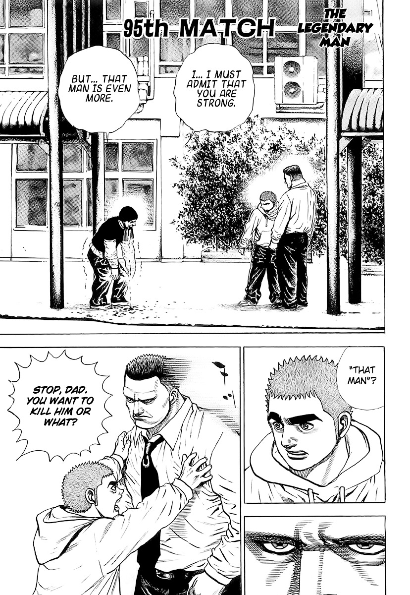 Tough Chapter 95 page 1 - Chapter 95 : 95th Match - The Legendary Man