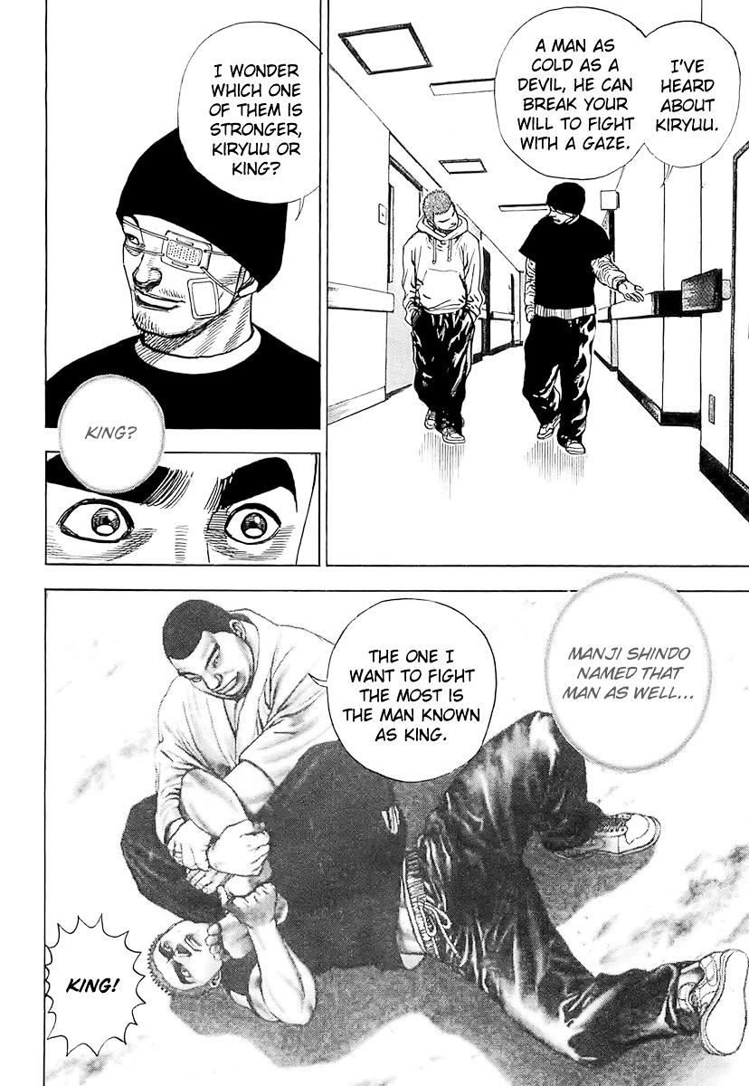Tough Chapter 95 page 12 - Chapter 95 : 95th Match - The Legendary Man
