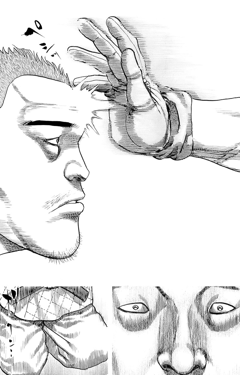Tough Chapter 95 page 16 - Chapter 95 : 95th Match - The Legendary Man