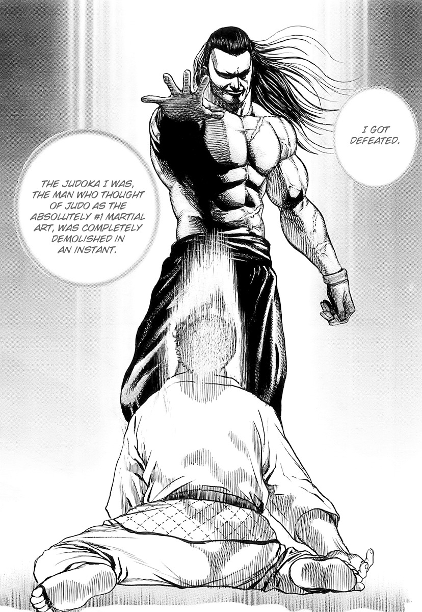 Tough Chapter 95 page 17 - Chapter 95 : 95th Match - The Legendary Man