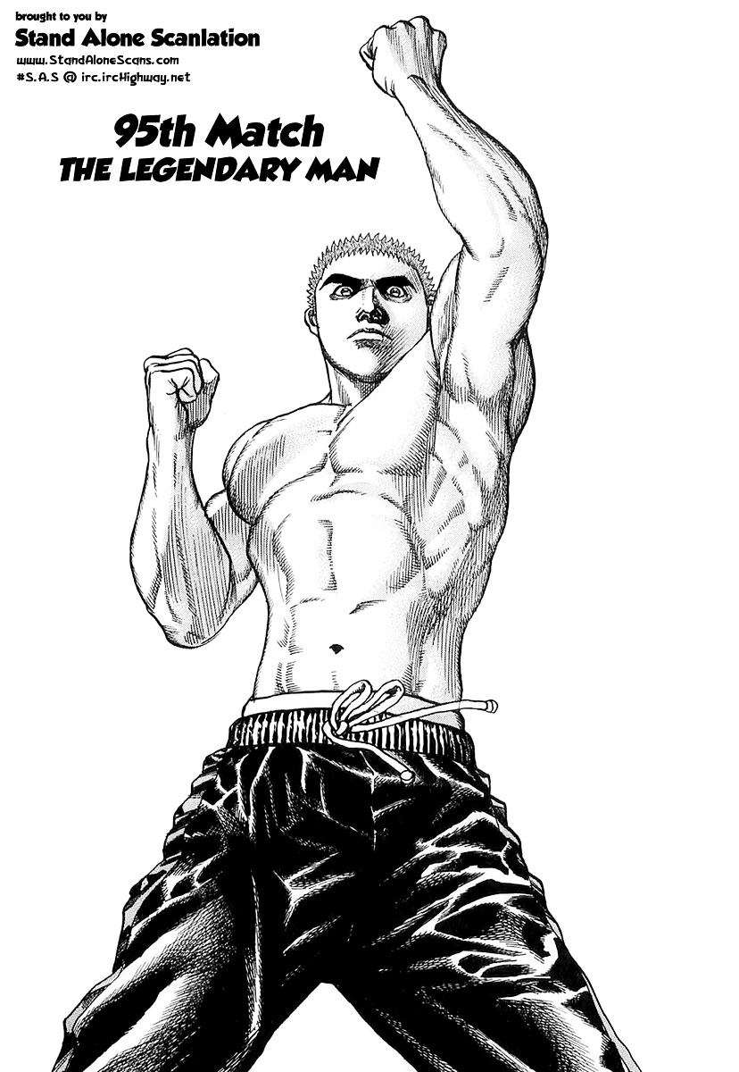 Tough Chapter 95 page 2 - Chapter 95 : 95th Match - The Legendary Man