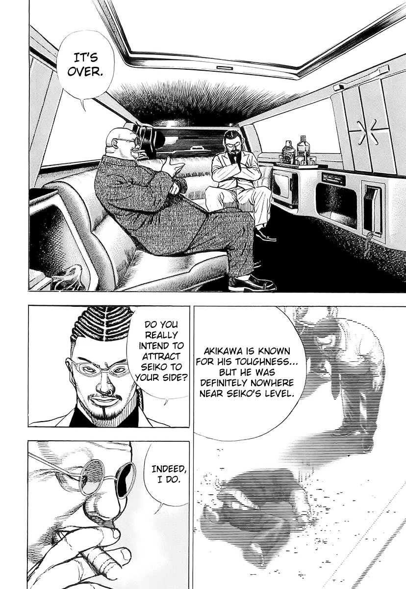 Tough Chapter 95 page 6 - Chapter 95 : 95th Match - The Legendary Man