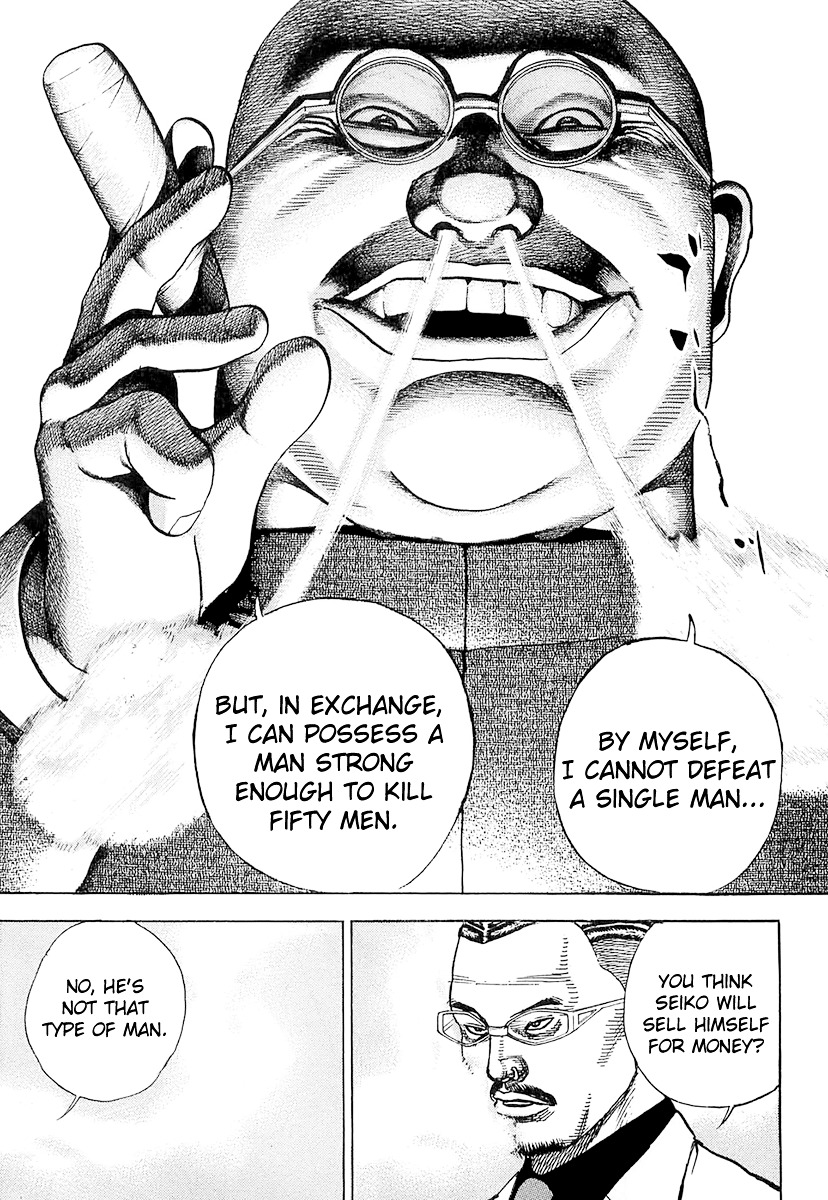 Tough Chapter 95 page 7 - Chapter 95 : 95th Match - The Legendary Man