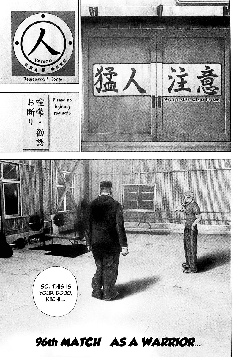 Tough Chapter 96 page 1 - Chapter 96 : 96th Match - As a Warrior...
