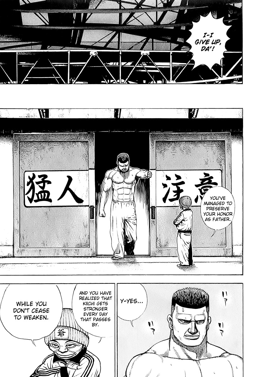 Tough Chapter 96 page 13 - Chapter 96 : 96th Match - As a Warrior...