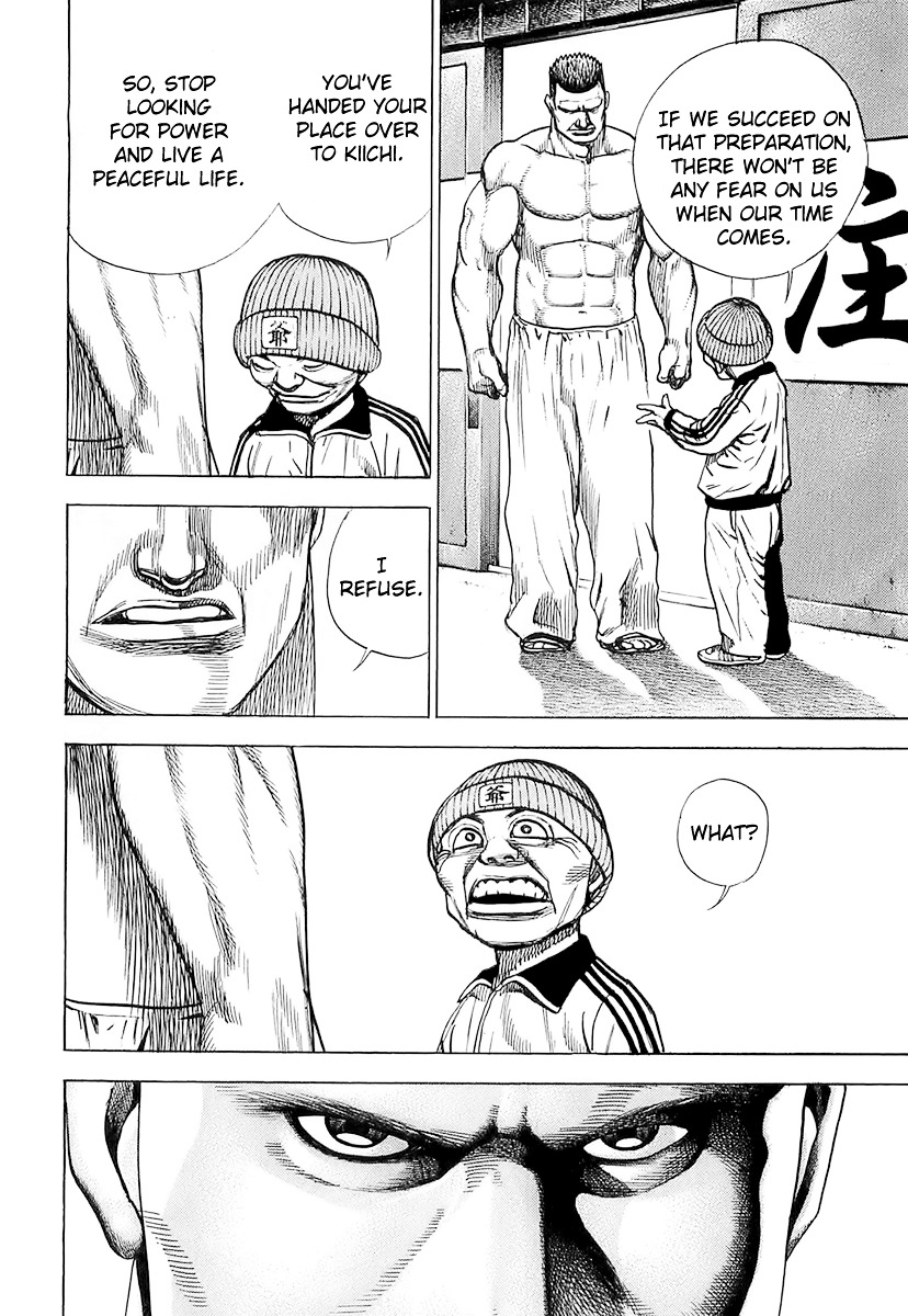 Tough Chapter 96 page 16 - Chapter 96 : 96th Match - As a Warrior...