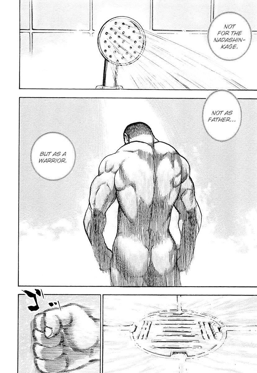 Tough Chapter 96 page 18 - Chapter 96 : 96th Match - As a Warrior...