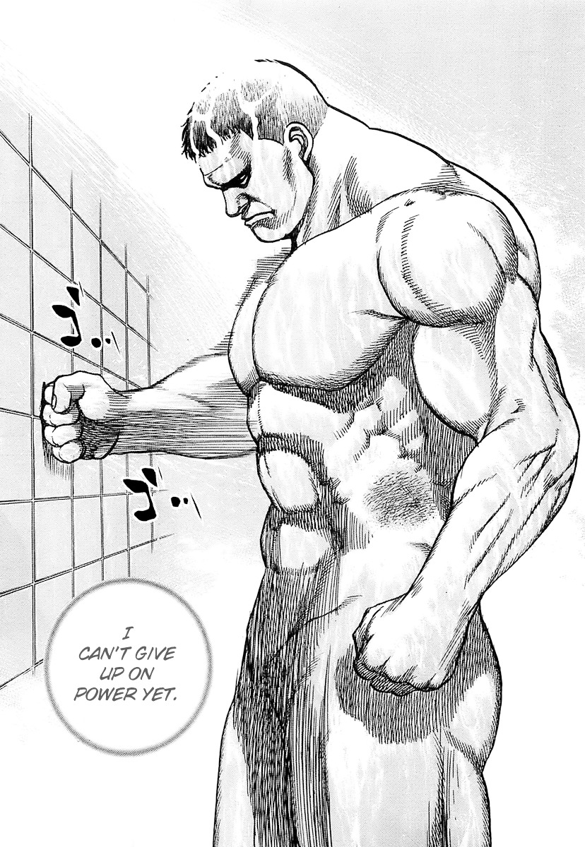 Tough Chapter 96 page 19 - Chapter 96 : 96th Match - As a Warrior...
