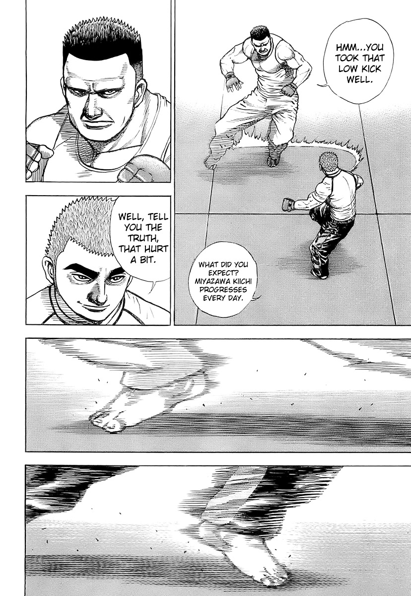 Tough Chapter 96 page 8 - Chapter 96 : 96th Match - As a Warrior...
