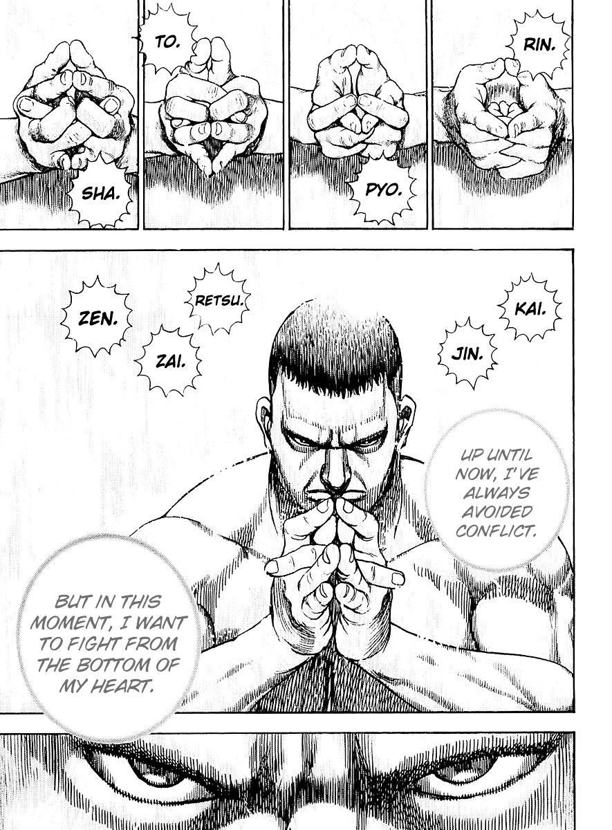 Tough Chapter 97 page 14 - Chapter 97 : 97th Match - Give It All