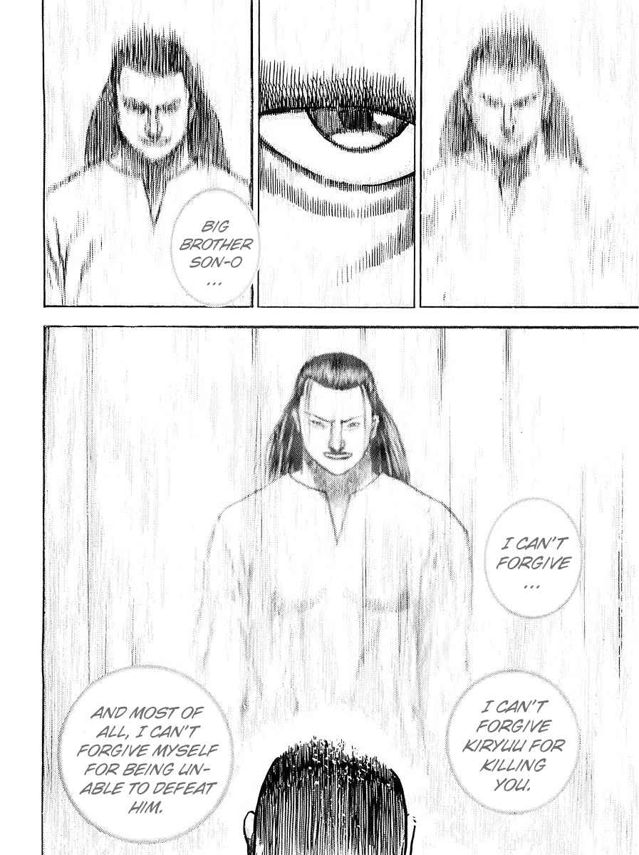Tough Chapter 97 page 15 - Chapter 97 : 97th Match - Give It All