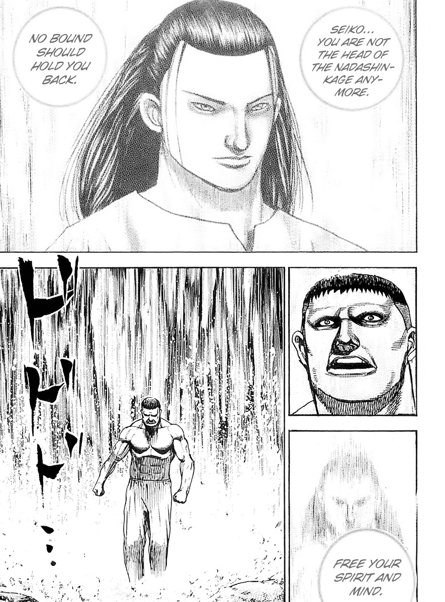 Tough Chapter 97 page 16 - Chapter 97 : 97th Match - Give It All