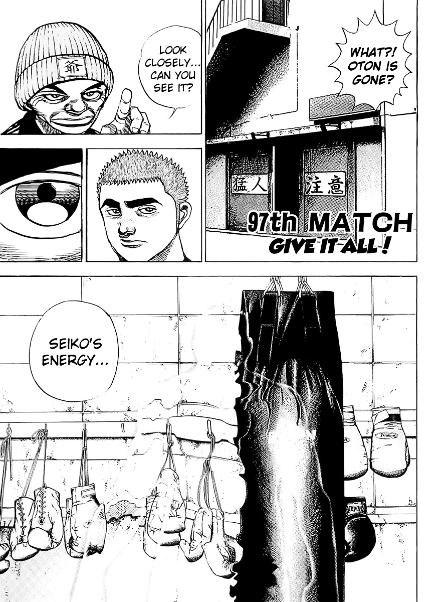 Tough Chapter 97 page 4 - Chapter 97 : 97th Match - Give It All