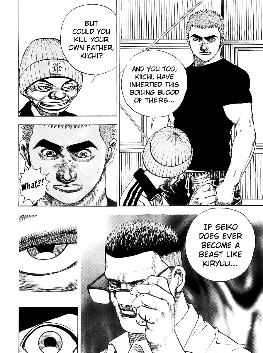 Tough Chapter 97 page 9 - Chapter 97 : 97th Match - Give It All