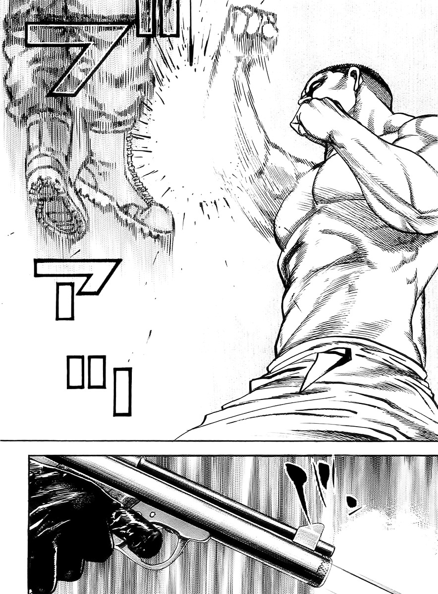 Tough Chapter 98 page 15 - Chapter 98 : 98th Match - Seiko's True Power
