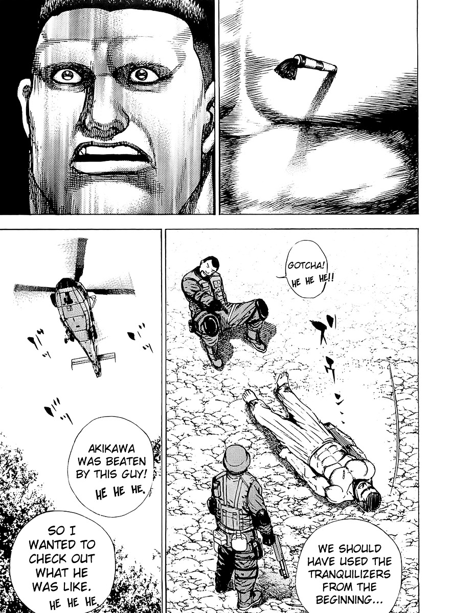 Tough Chapter 98 page 16 - Chapter 98 : 98th Match - Seiko's True Power