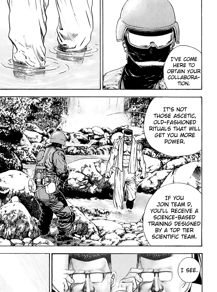 Tough Chapter 98 page 3 - Chapter 98 : 98th Match - Seiko's True Power