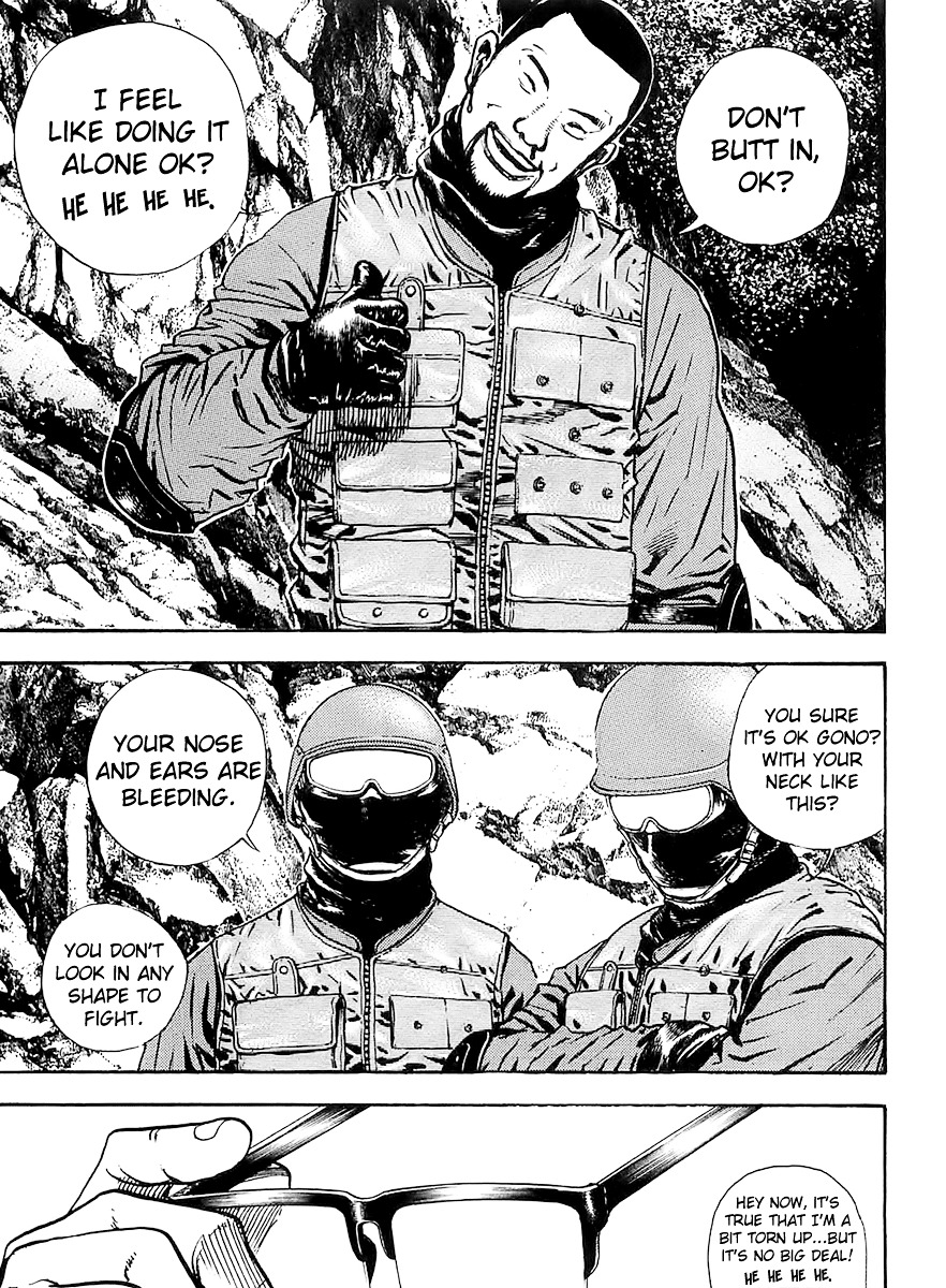 Tough Chapter 98 page 8 - Chapter 98 : 98th Match - Seiko's True Power