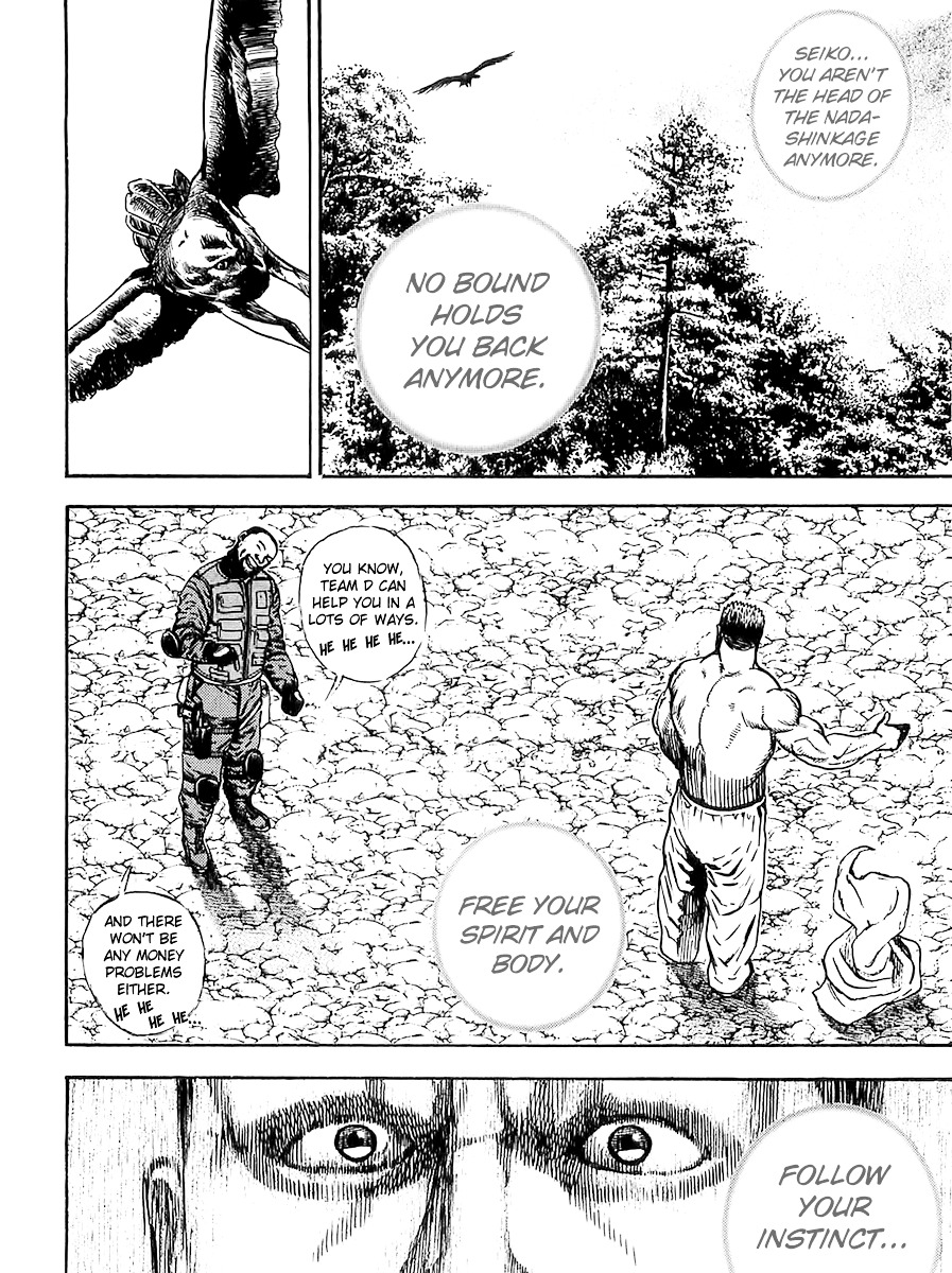 Tough Chapter 98 page 9 - Chapter 98 : 98th Match - Seiko's True Power