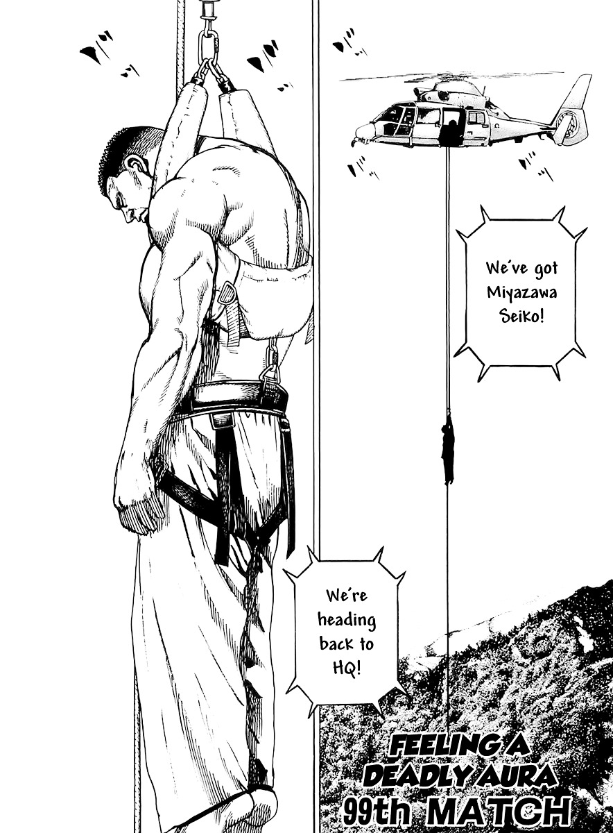 Tough Chapter 99 page 1 - Chapter 99 : 99th Match - Feeling a Deadly Aura