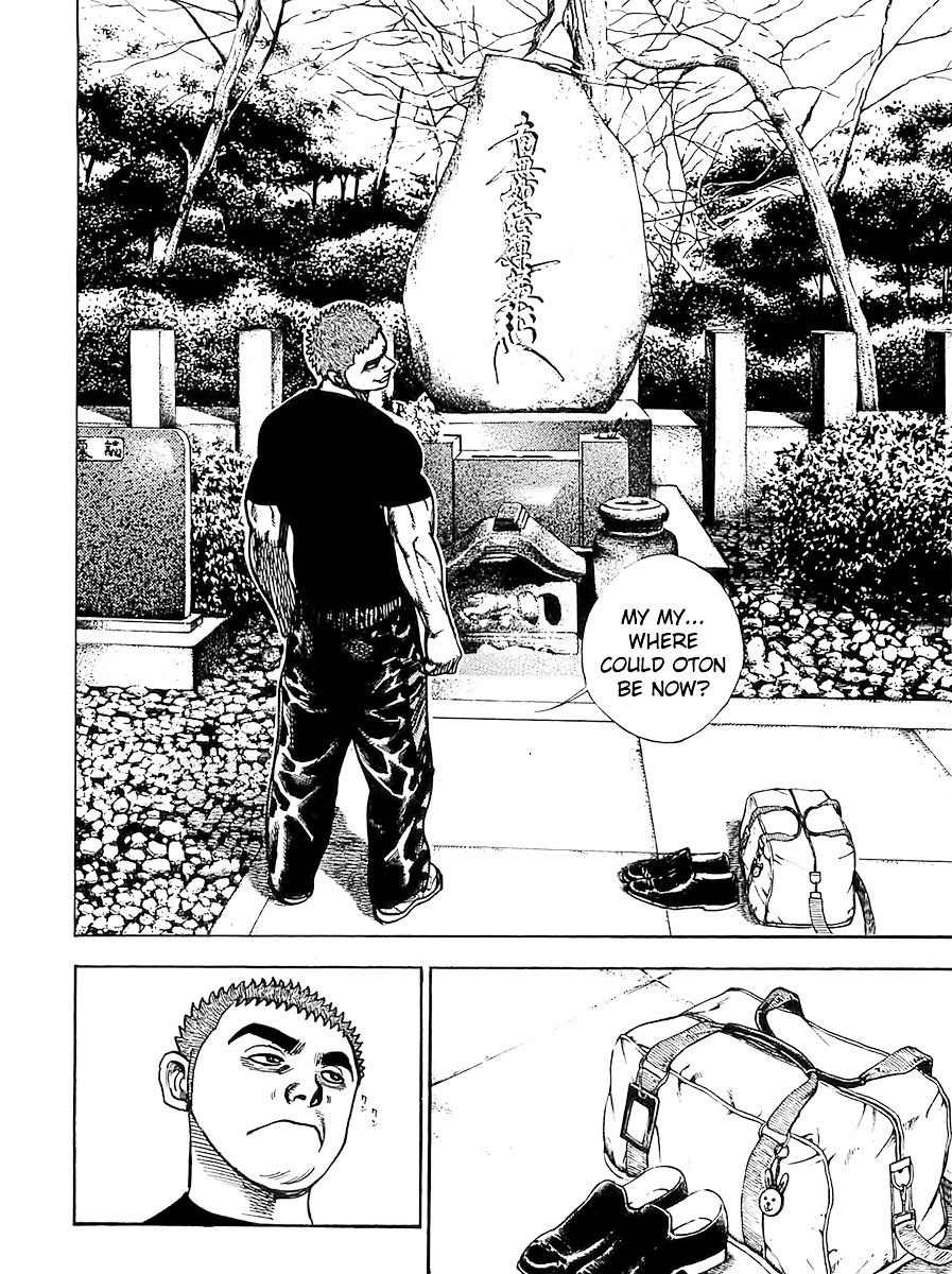Tough Chapter 99 page 14 - Chapter 99 : 99th Match - Feeling a Deadly Aura