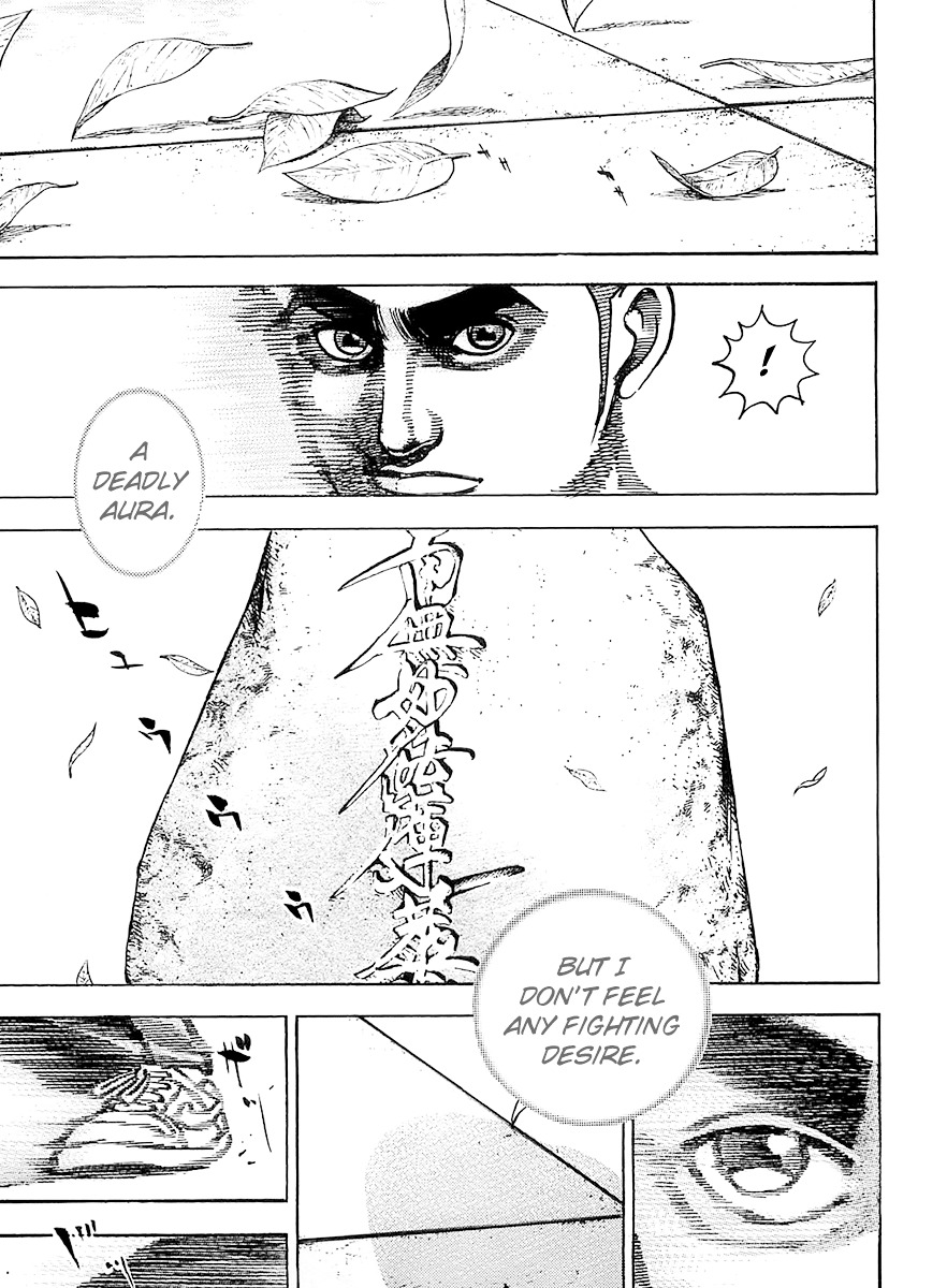 Tough Chapter 99 page 15 - Chapter 99 : 99th Match - Feeling a Deadly Aura