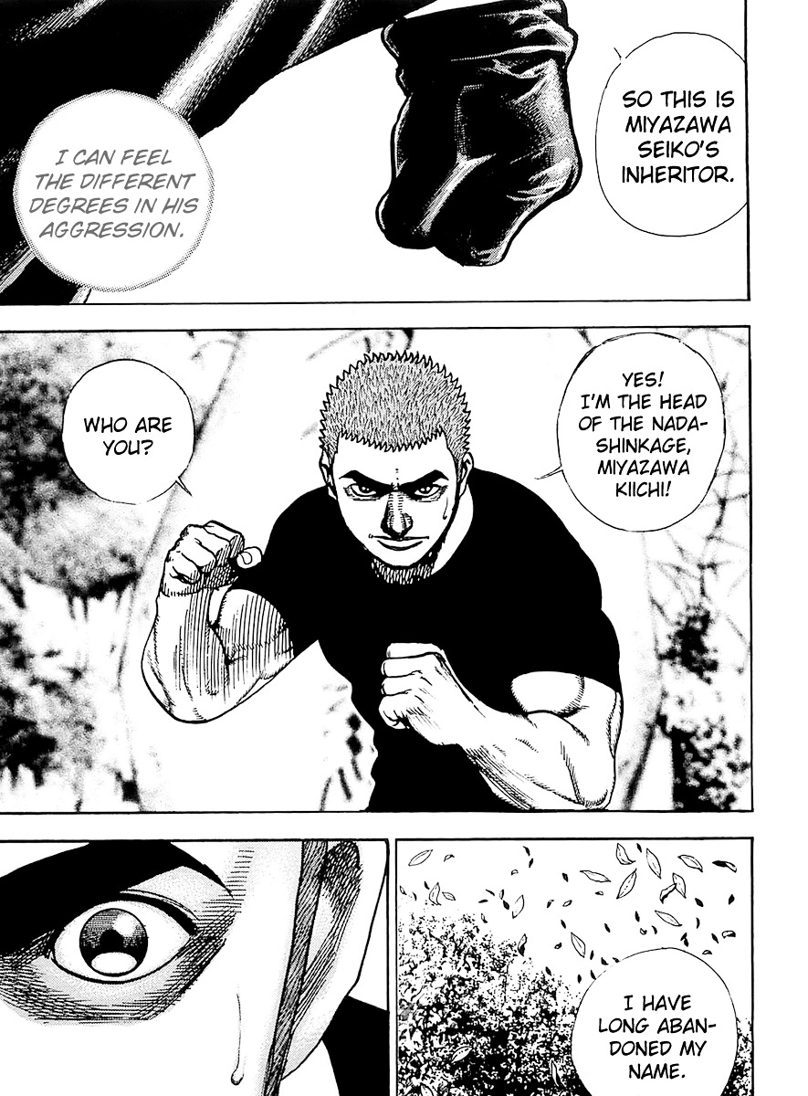 Tough Chapter 99 page 17 - Chapter 99 : 99th Match - Feeling a Deadly Aura