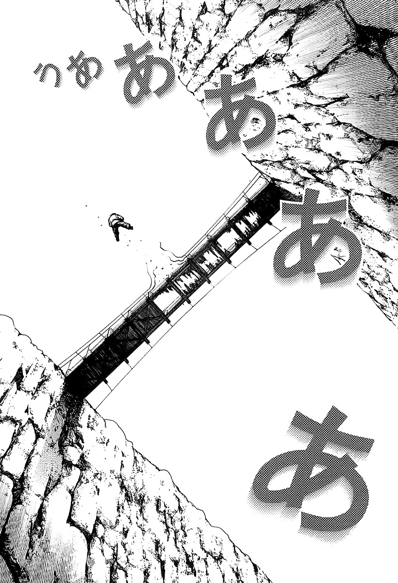 Tough Chapter 99 page 5 - Chapter 99 : 99th Match - Feeling a Deadly Aura
