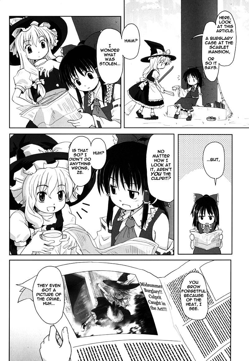 Touhou - Bohemian Archive in Japanese Red Chapter 1 page 10 - Chapter 1: Extra of the wind