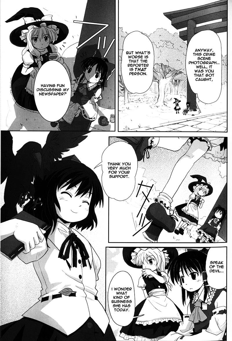 Touhou - Bohemian Archive in Japanese Red Chapter 1 page 11 - Chapter 1: Extra of the wind