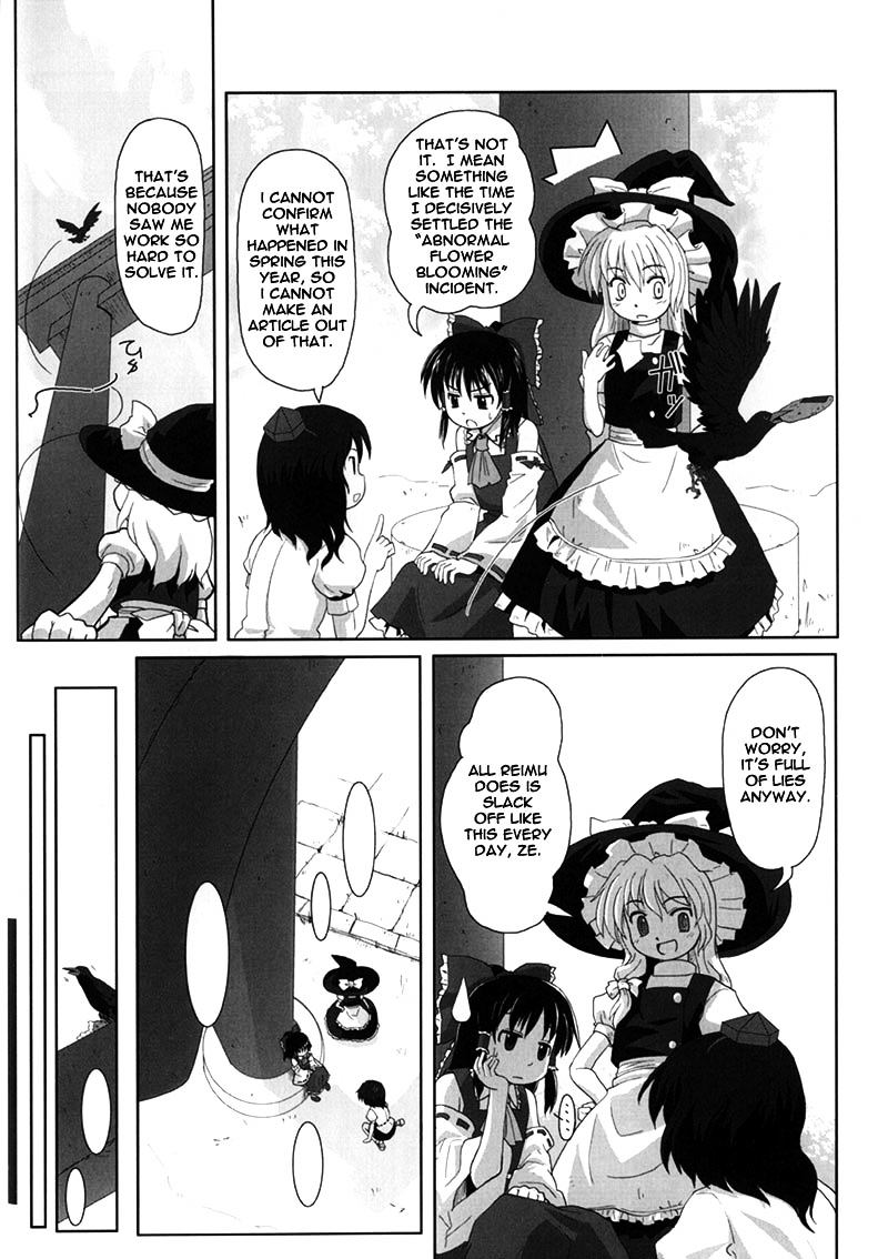 Touhou - Bohemian Archive in Japanese Red Chapter 1 page 14 - Chapter 1: Extra of the wind