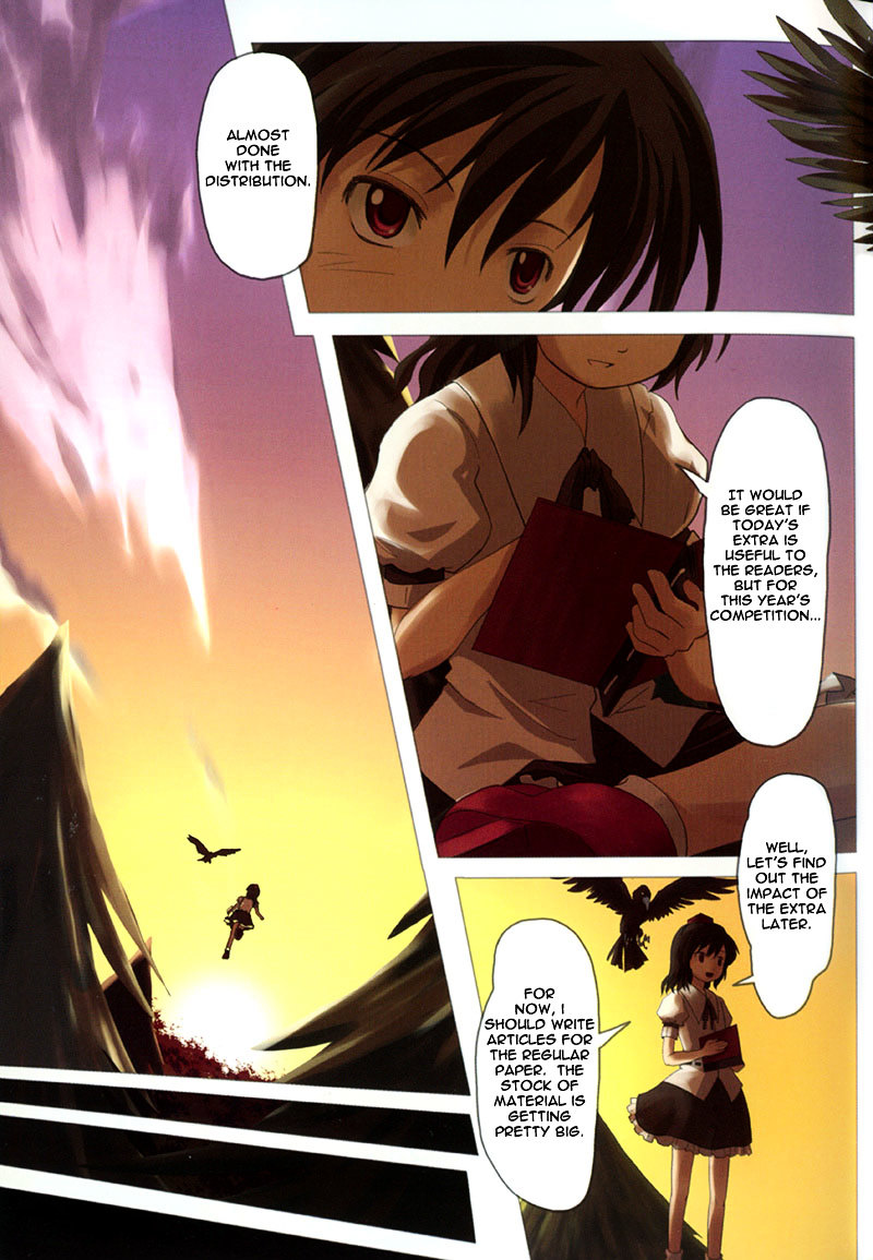 Touhou - Bohemian Archive in Japanese Red Chapter 1 page 7 - Chapter 1: Extra of the wind