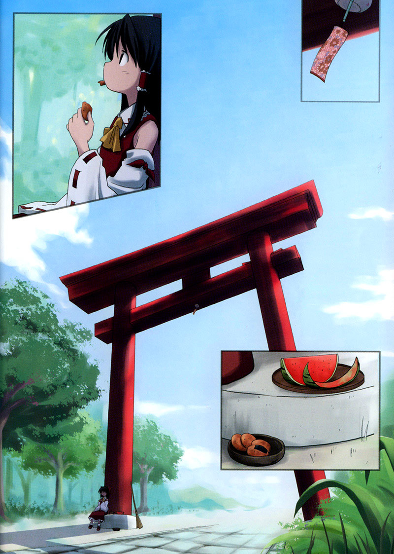 Touhou - Bohemian Archive in Japanese Red Chapter 1 page 8 - Chapter 1: Extra of the wind