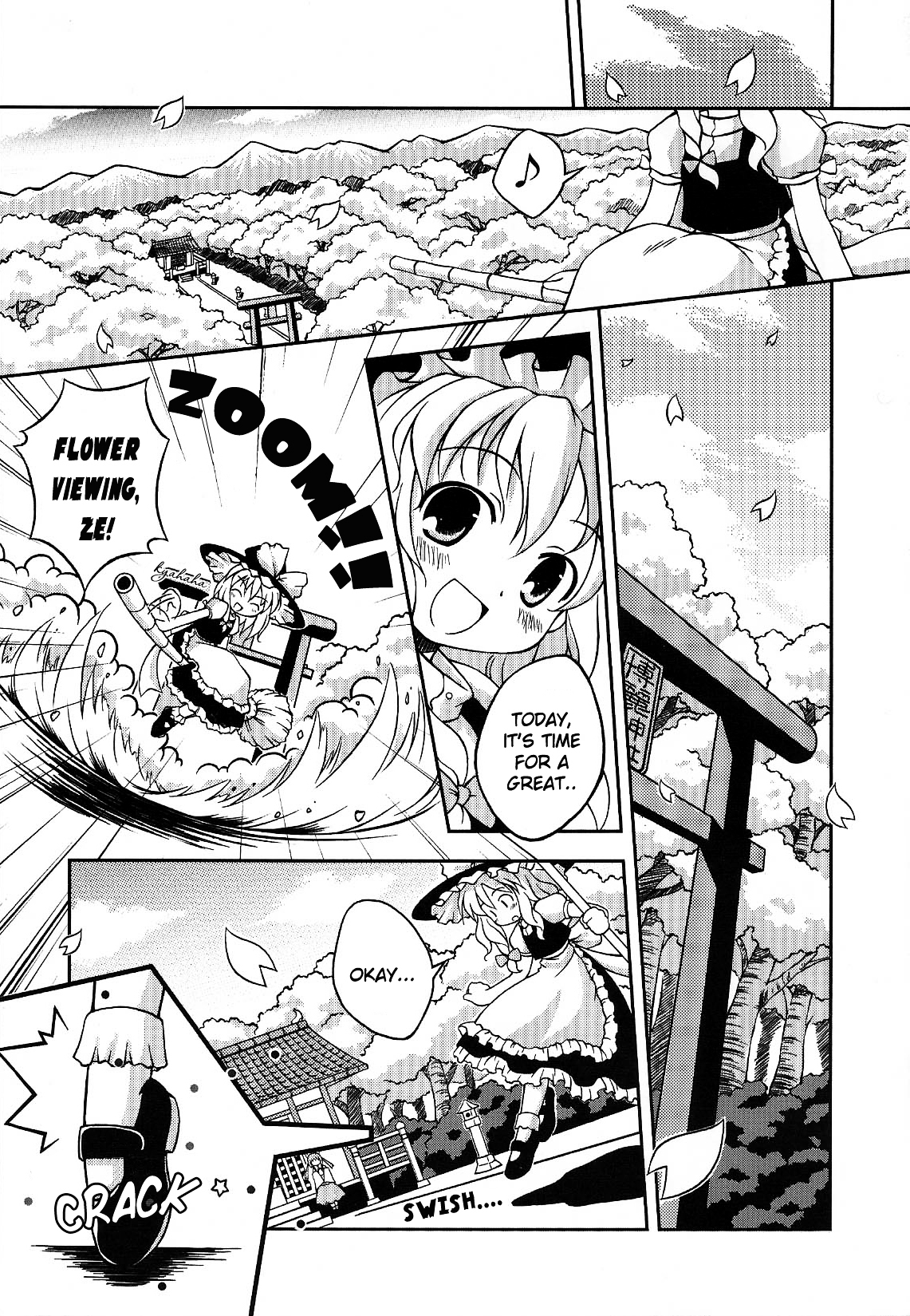 Touhou - Bohemian Archive in Japanese Red Chapter 2 page 1 - Chapter 2: Illusion of a perfect day