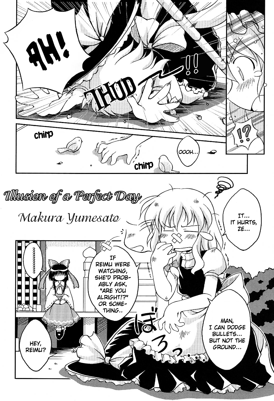 Touhou - Bohemian Archive in Japanese Red Chapter 2 page 2 - Chapter 2: Illusion of a perfect day