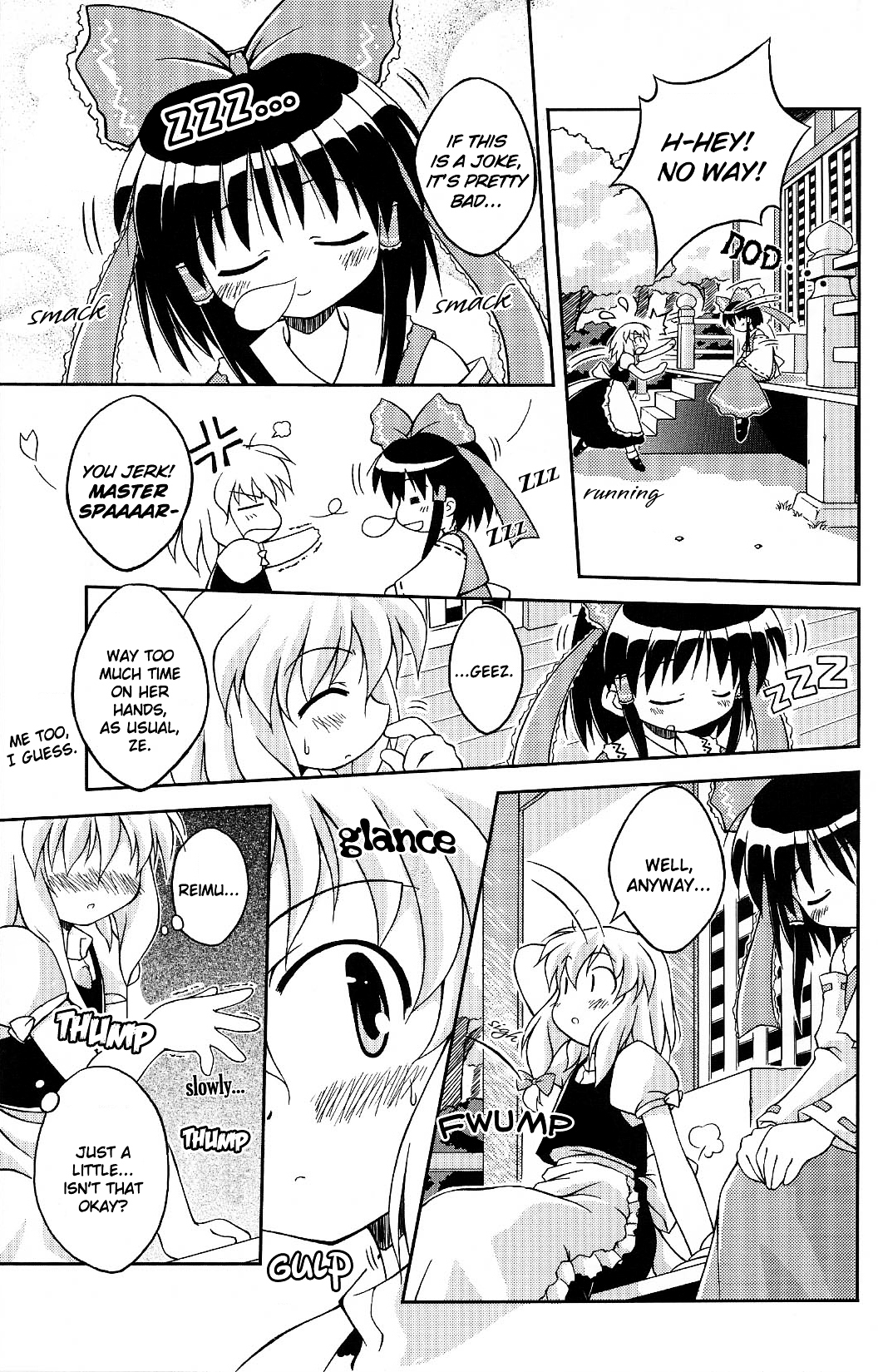 Touhou - Bohemian Archive in Japanese Red Chapter 2 page 3 - Chapter 2: Illusion of a perfect day