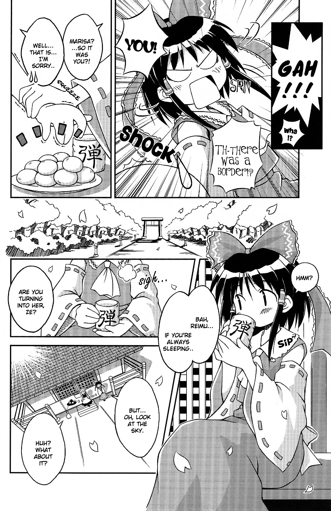 Touhou - Bohemian Archive in Japanese Red Chapter 2 page 4 - Chapter 2: Illusion of a perfect day