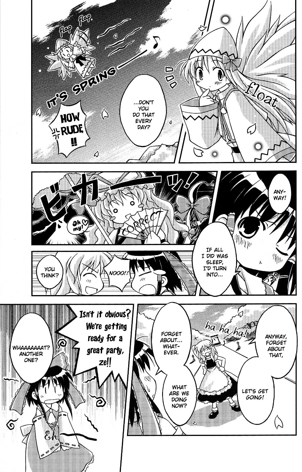 Touhou - Bohemian Archive in Japanese Red Chapter 2 page 5 - Chapter 2: Illusion of a perfect day