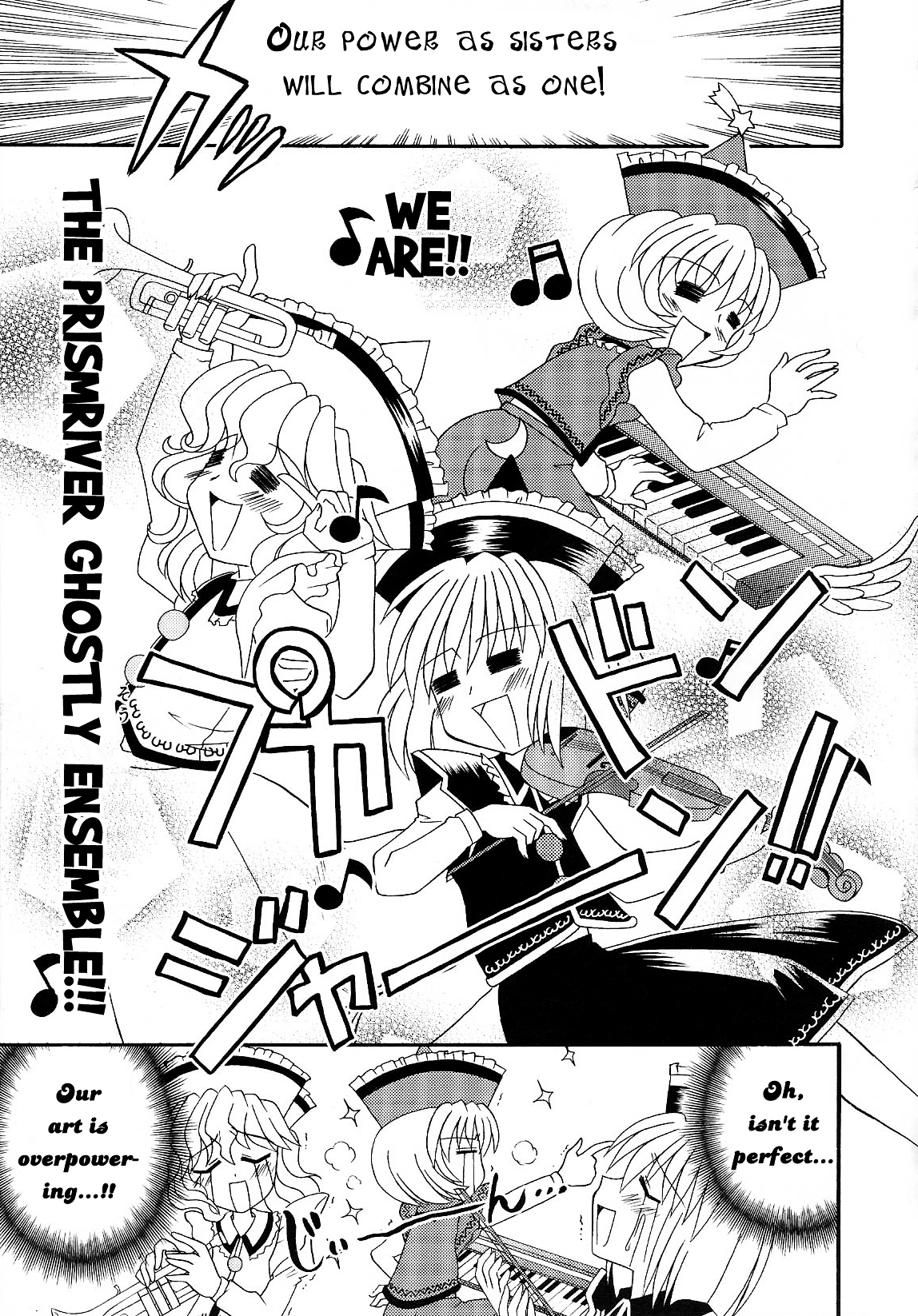 Touhou - Bohemian Archive in Japanese Red Chapter 3 page 7 - Chapter 3: Prismriver bonds of love