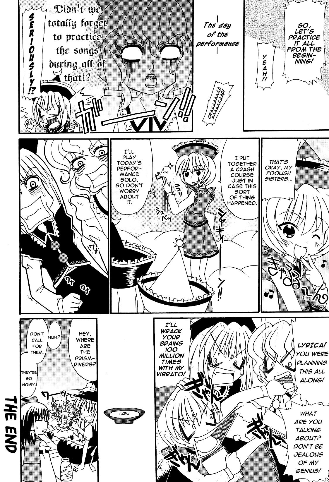 Touhou - Bohemian Archive in Japanese Red Chapter 3 page 8 - Chapter 3: Prismriver bonds of love