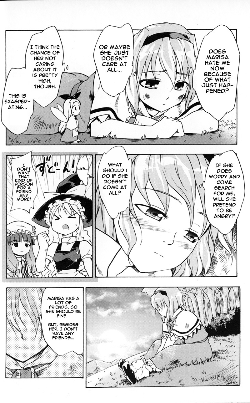 Touhou - Bohemian Archive in Japanese Red Chapter 4 page 10 - Chapter 4: Witches tea party