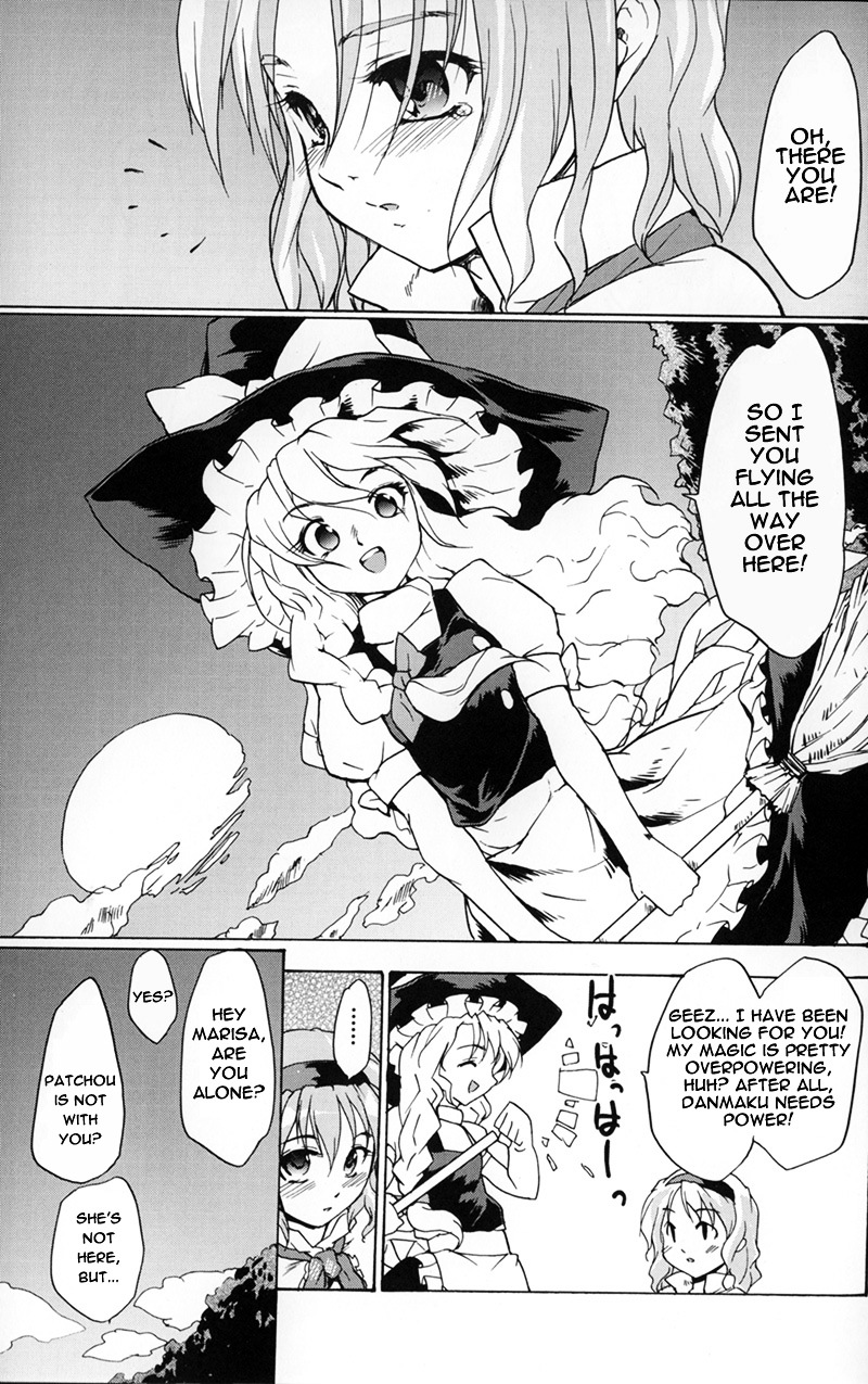 Touhou - Bohemian Archive in Japanese Red Chapter 4 page 11 - Chapter 4: Witches tea party