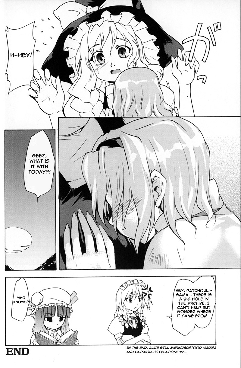 Touhou - Bohemian Archive in Japanese Red Chapter 4 page 12 - Chapter 4: Witches tea party