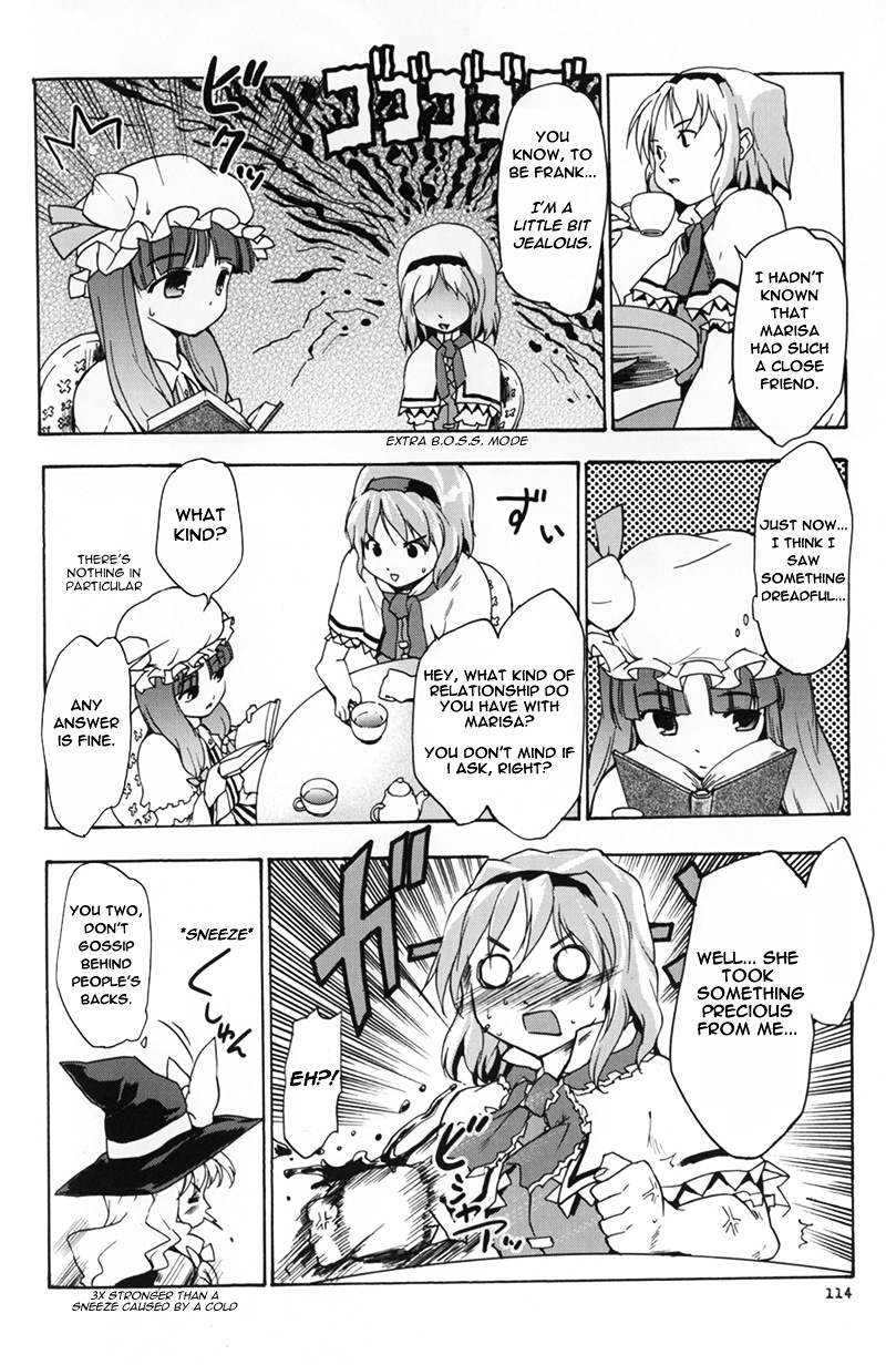 Touhou - Bohemian Archive in Japanese Red Chapter 4 page 4 - Chapter 4: Witches tea party