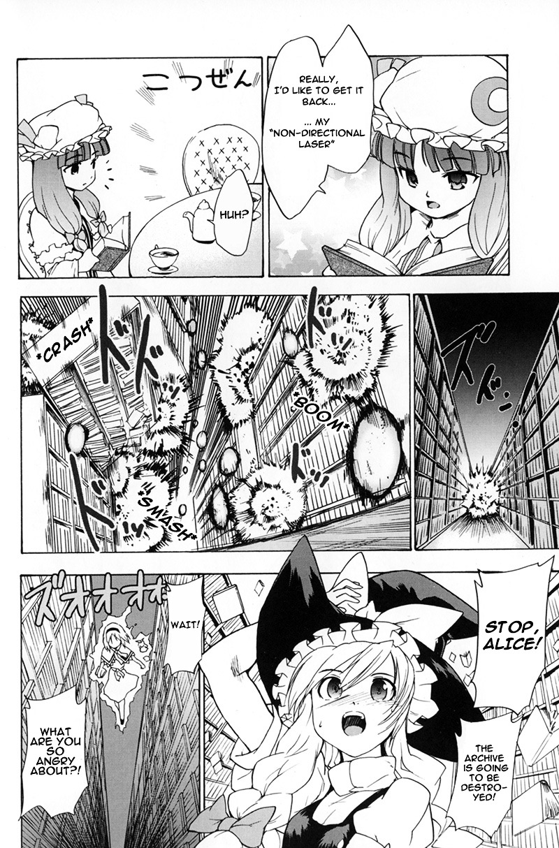 Touhou - Bohemian Archive in Japanese Red Chapter 4 page 6 - Chapter 4: Witches tea party