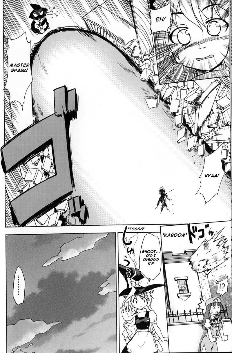 Touhou - Bohemian Archive in Japanese Red Chapter 4 page 8 - Chapter 4: Witches tea party