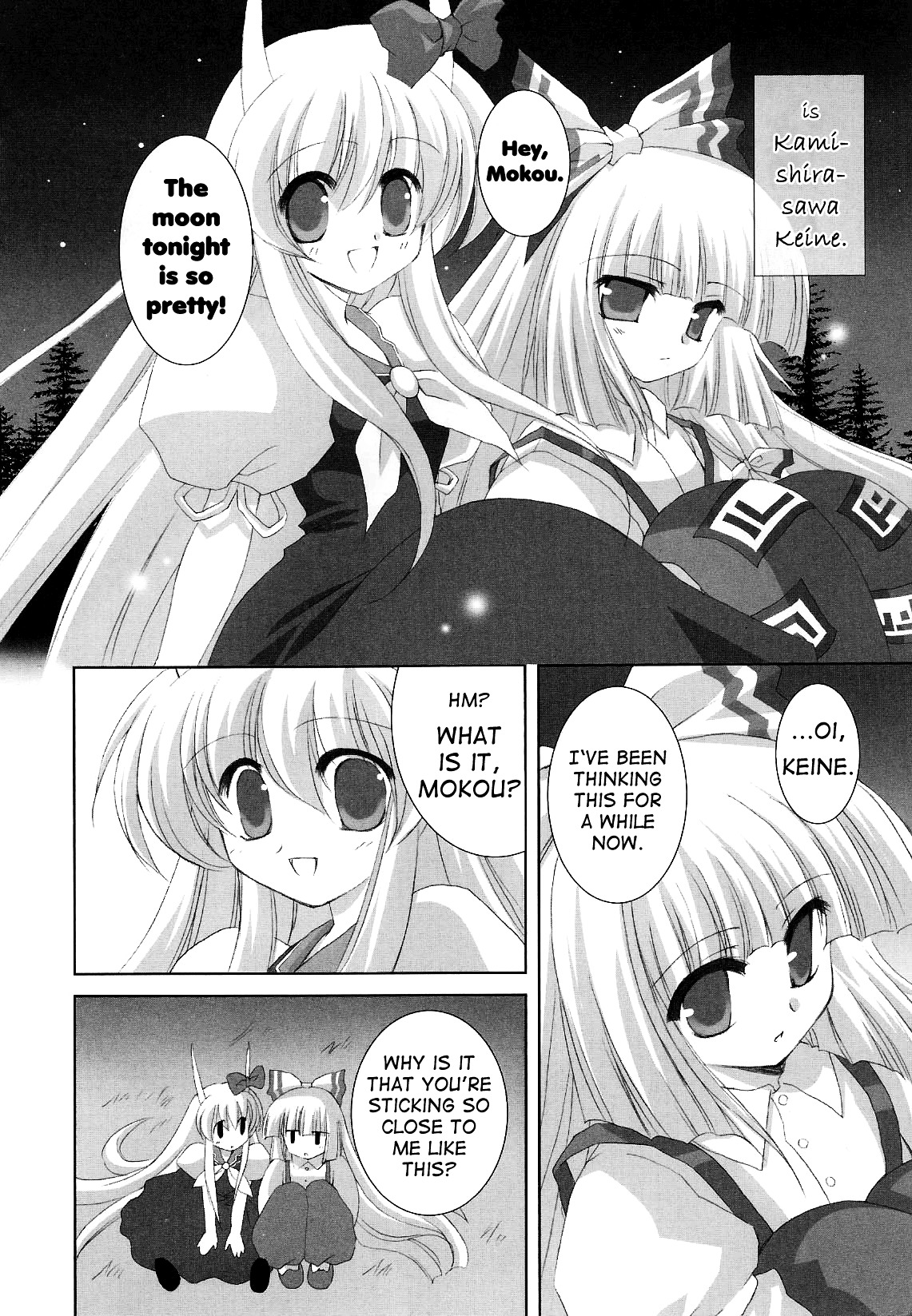 Touhou - Bohemian Archive in Japanese Red Chapter 5 page 2 - Chapter 5: Valley of the eternal night