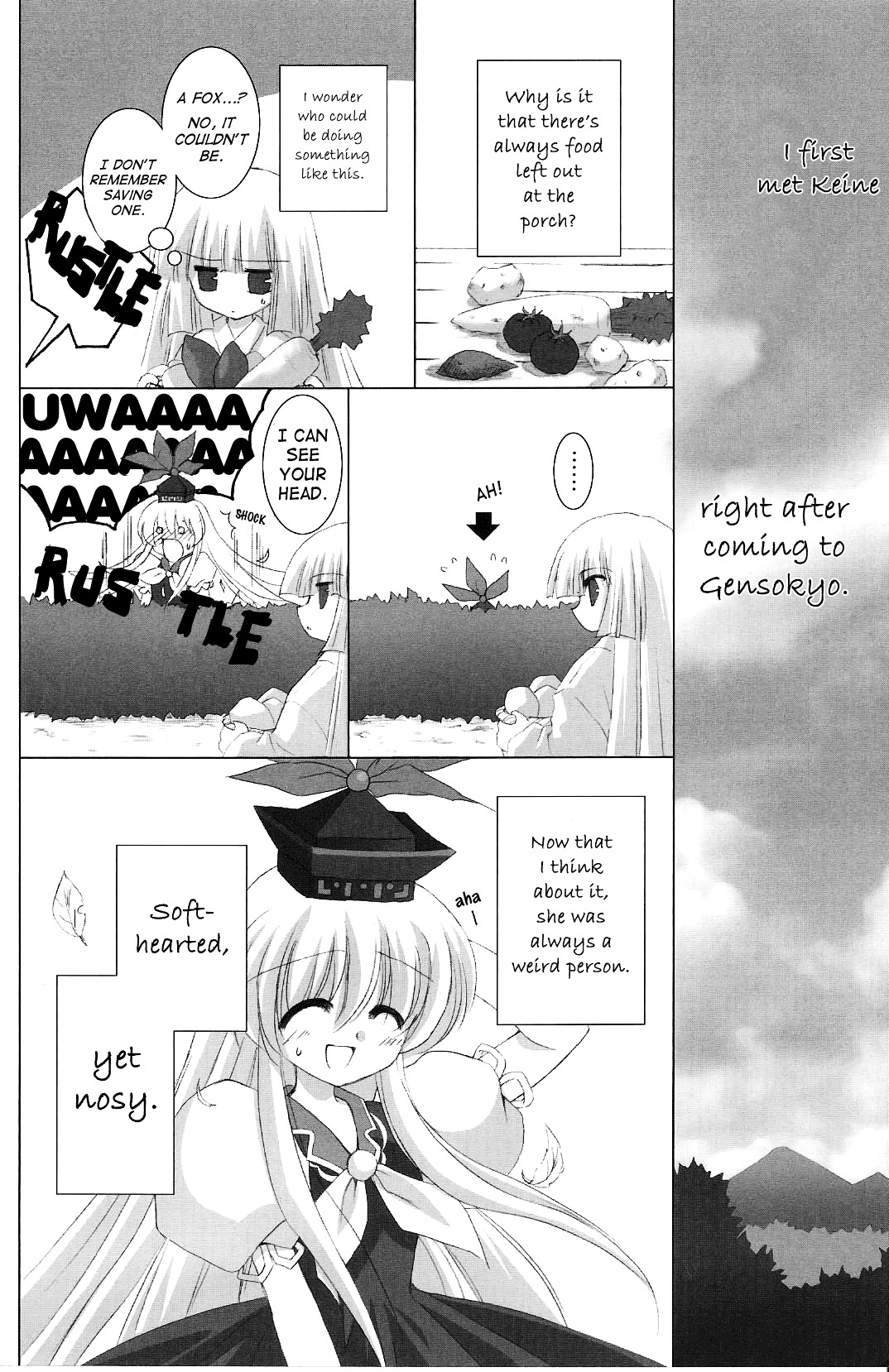 Touhou - Bohemian Archive in Japanese Red Chapter 5 page 4 - Chapter 5: Valley of the eternal night