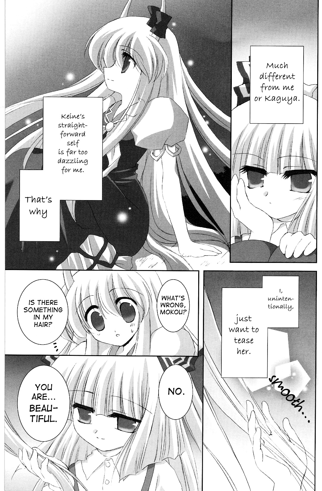 Touhou - Bohemian Archive in Japanese Red Chapter 5 page 5 - Chapter 5: Valley of the eternal night